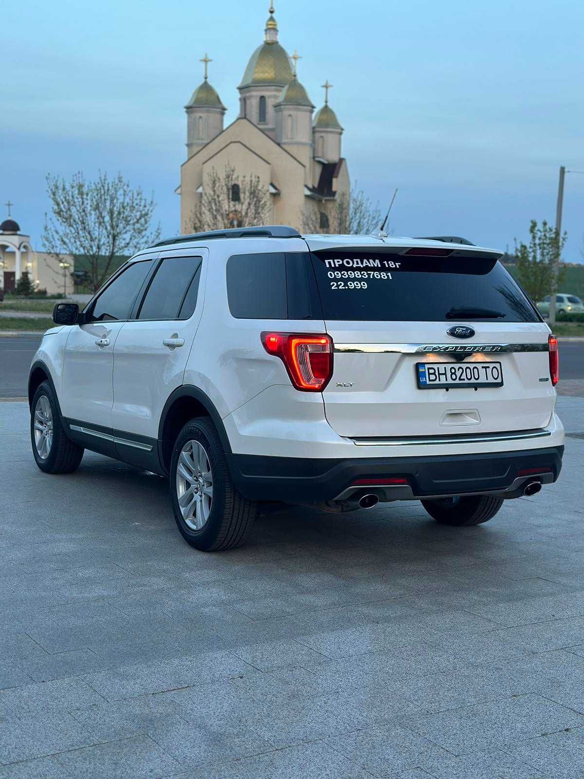 Ford Explorer 7 мест MAXIMAL (XLT) 2.3 автомат 2018 год