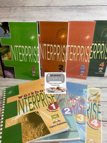 Enterprise 1, 2, 3,4 книга+робочий зошит