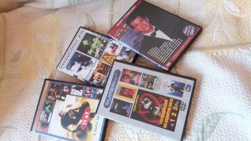 Продам видеодиски DVD украинские, советские и зарубежные фильмы. DVD.