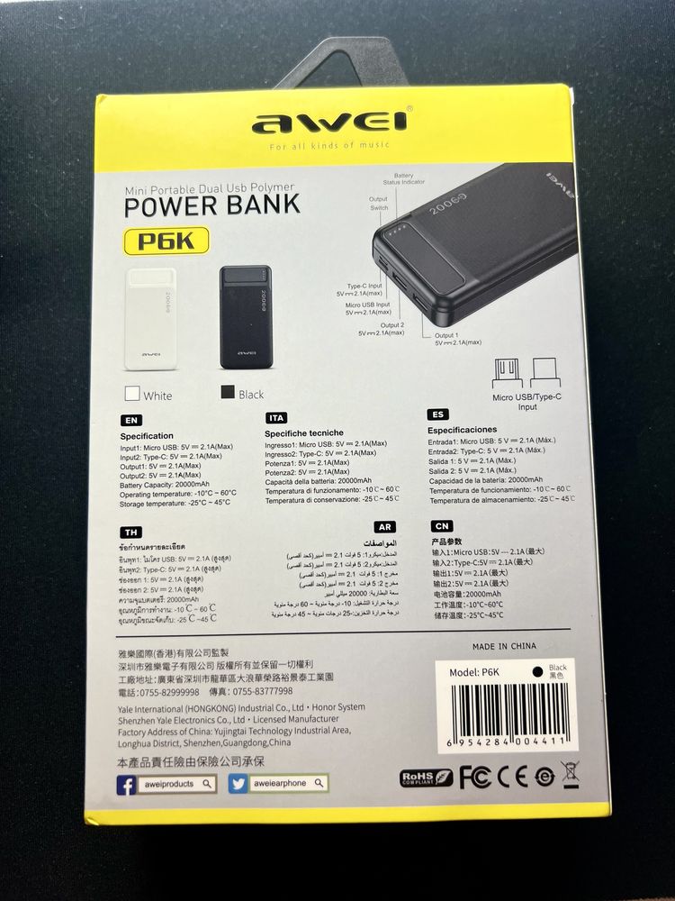 Power Bank Awei P6K - 20 000 mAh