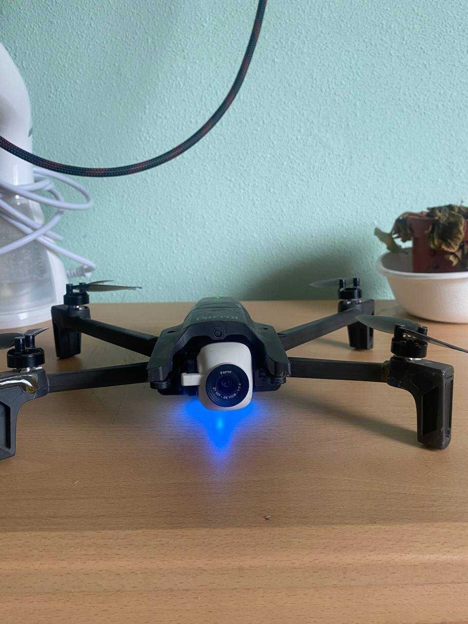 Дрон Parrot Anafi Base mpp3
