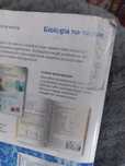 Biologia na czasie podrecznik klasa 2 rozszerzenie