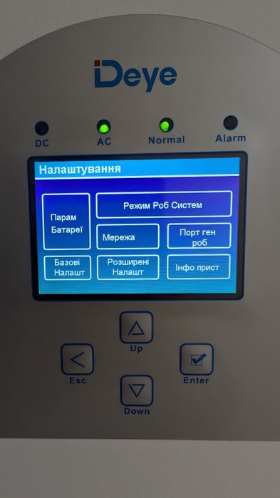 В наявності Комплект Інвертор Deye SUN-6k-SG05LP1-EU +Батарея 5.1Pro B