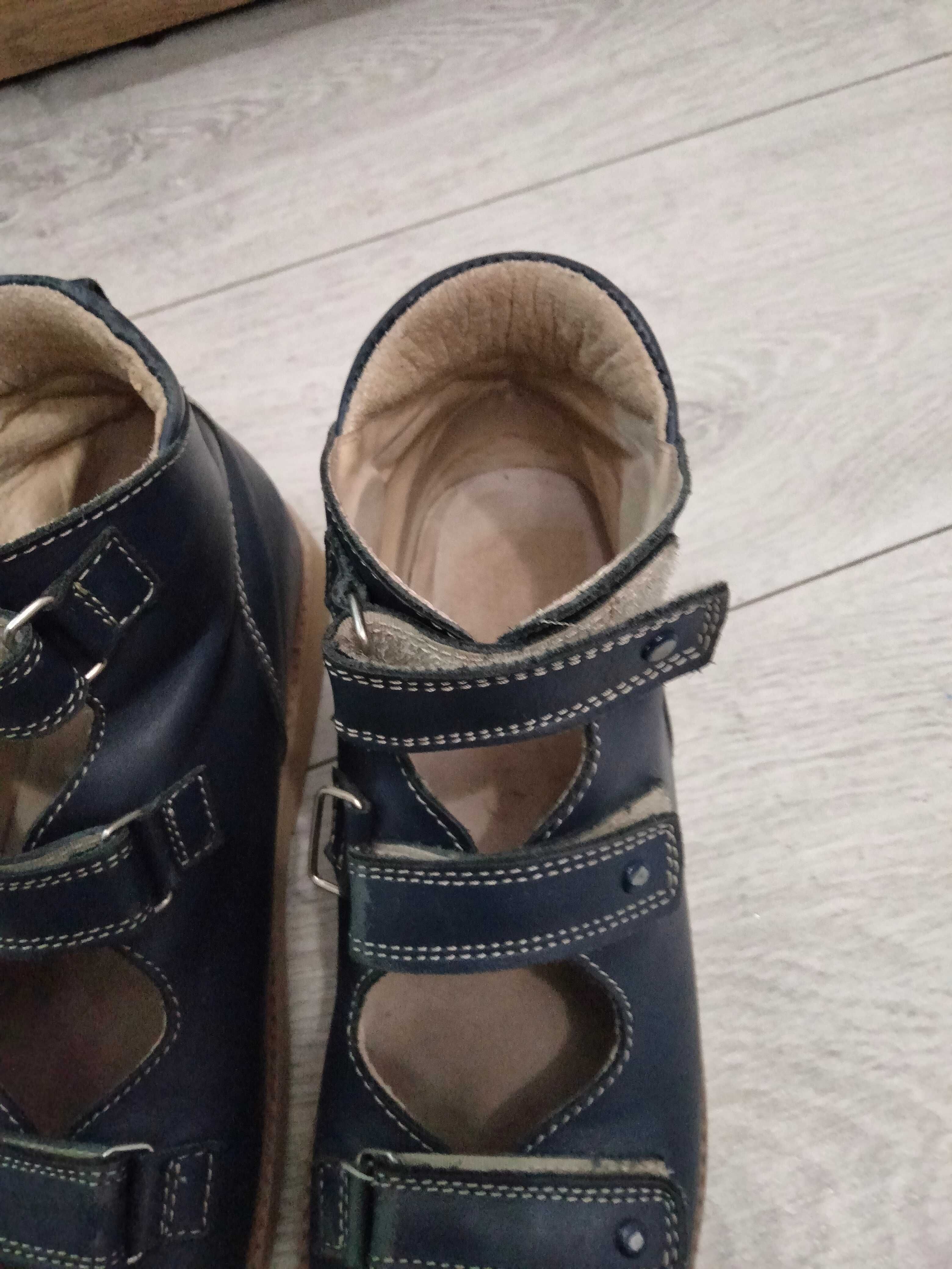 Buty ortopedyczne Bajbut usztywniające nr 37, wkładki 24.5 cm
