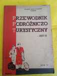 Orbis Przewodnik podrożniczo turystyczny 1937 rok.