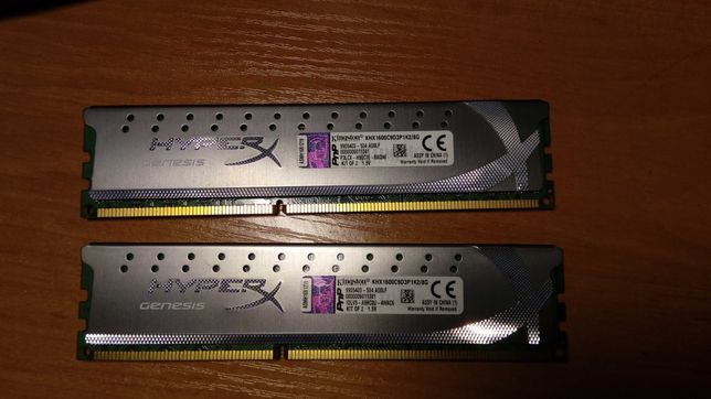 pamięć ram DDR3 kingston hyperX Genesis 2x4gb 1600mhz