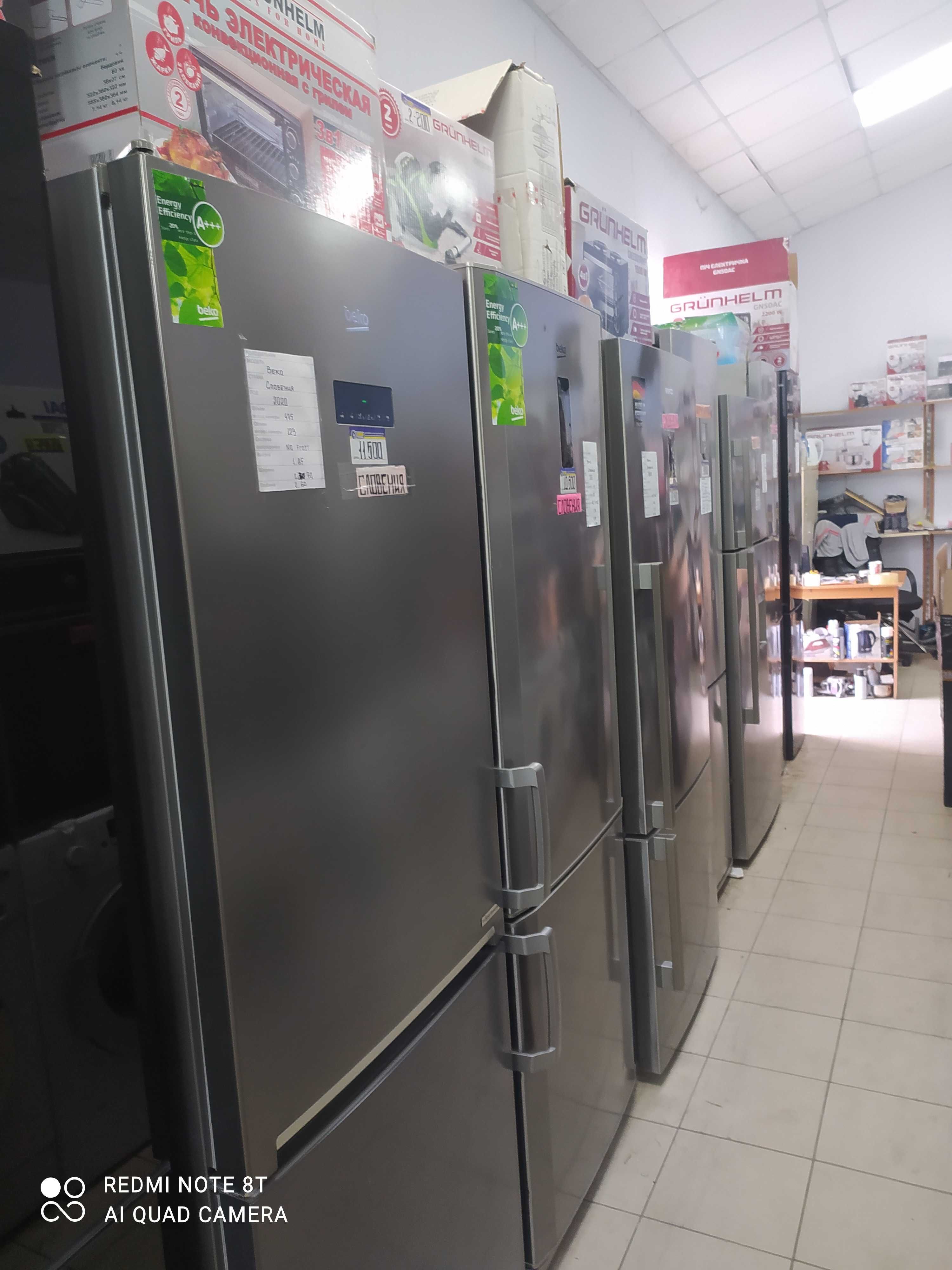 Холодильники Siemens KG39EA140/13 из Европы!