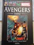 WKKM 14 - Avengers Impas