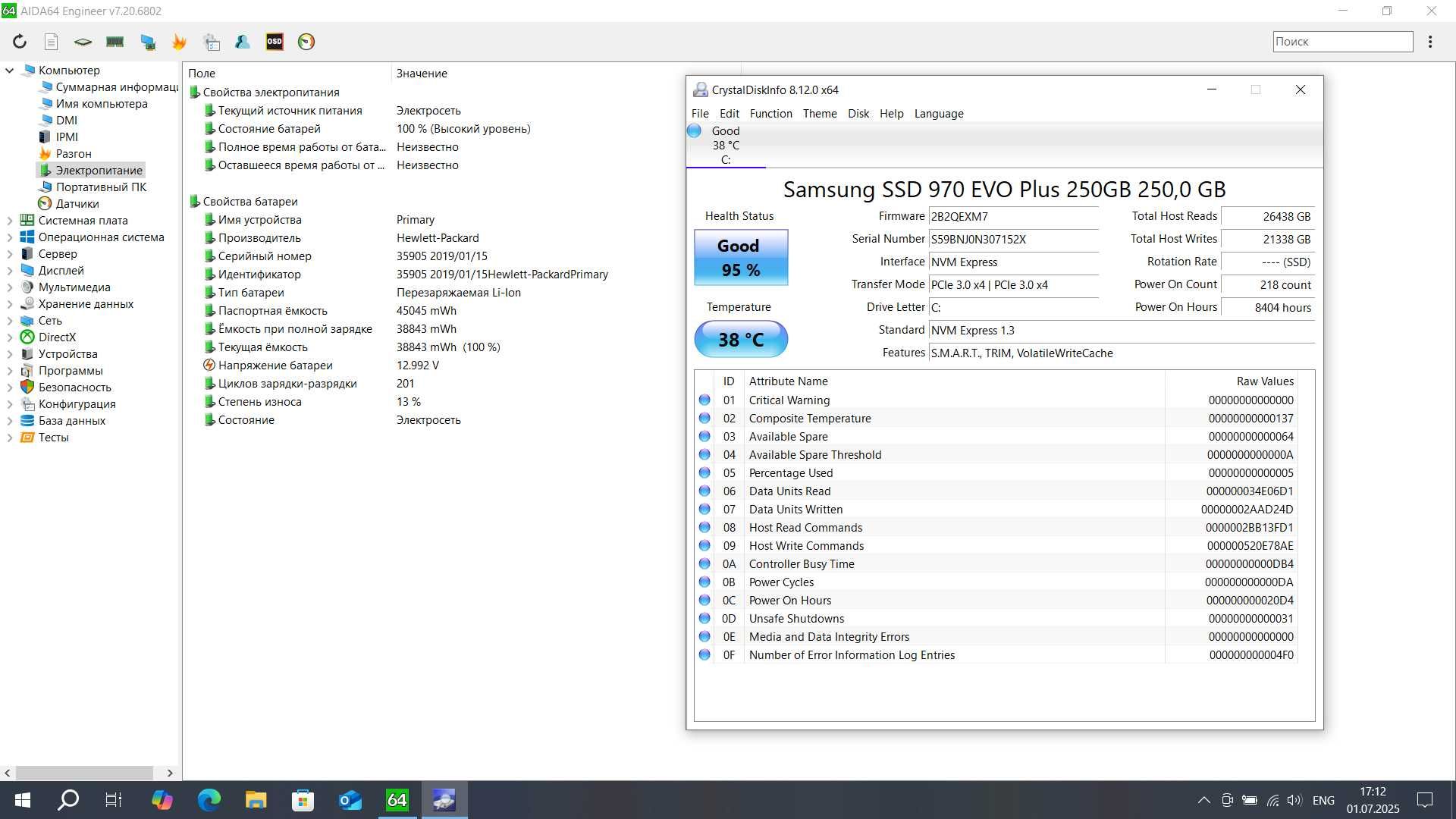 Современный ультрабук HP ProBook 450 G6 i5-8265U 16/256Gb