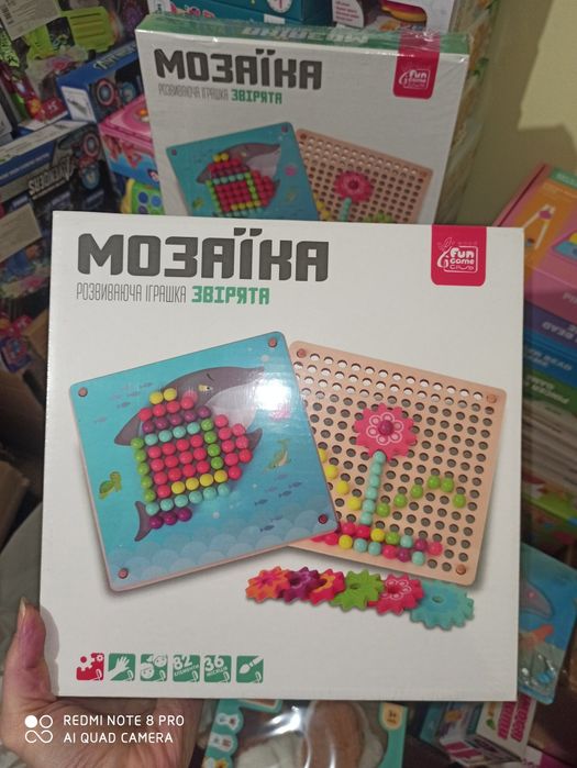 Магнітна риболовля в металевій коробці рибки магнитная рыбалка