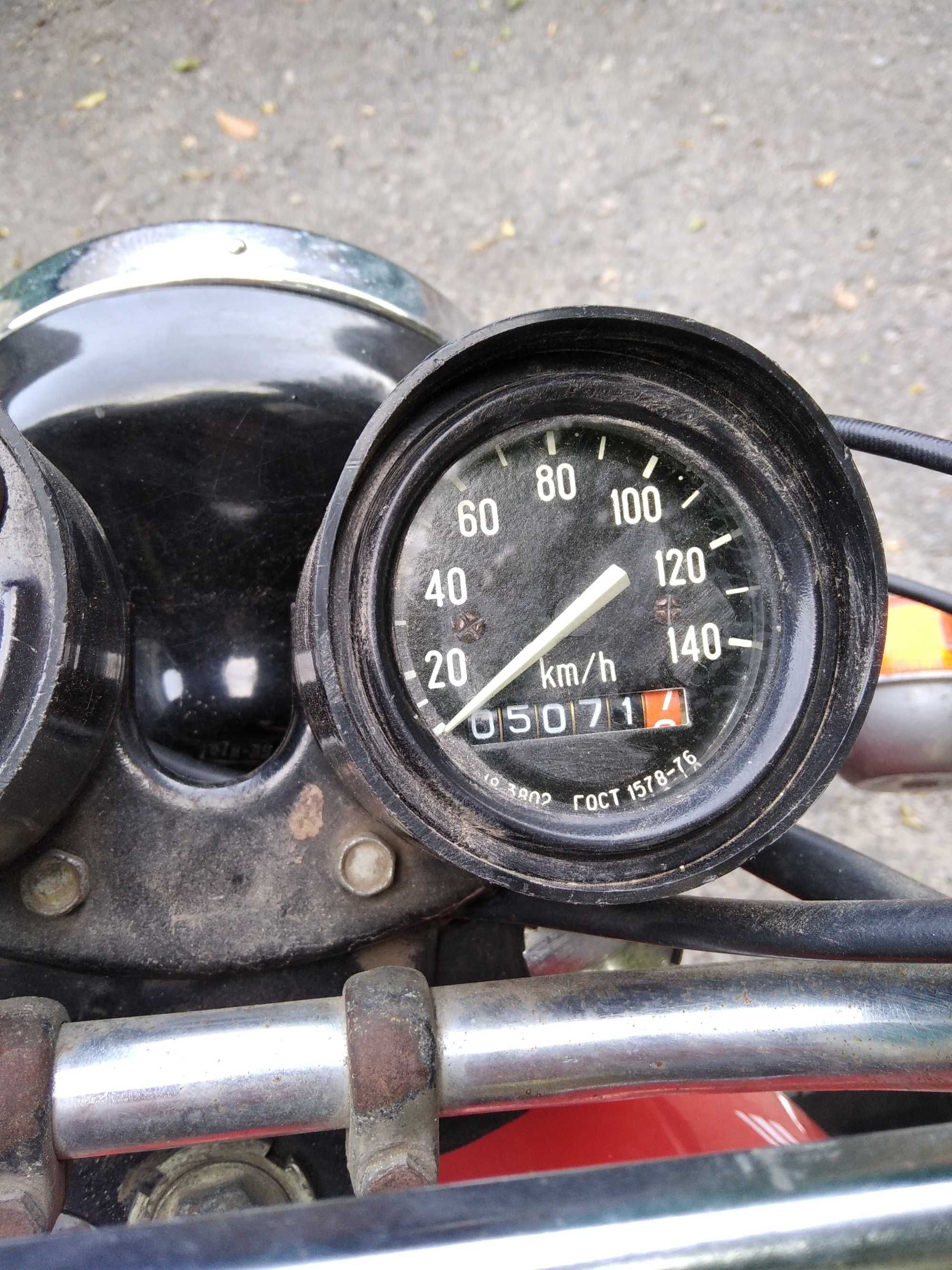 Мотоцикл Мінськ 1990р.