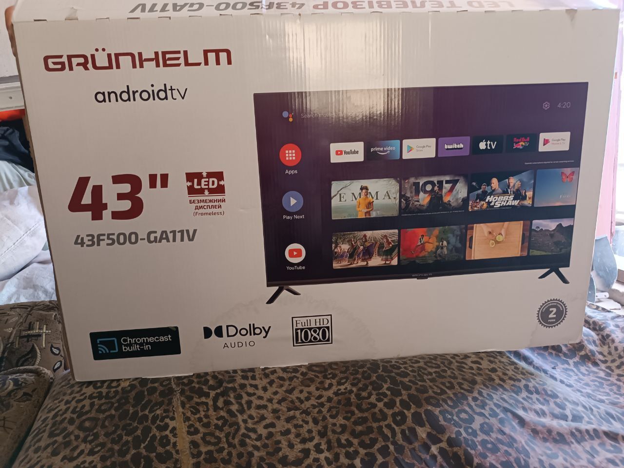 Продам телевізор