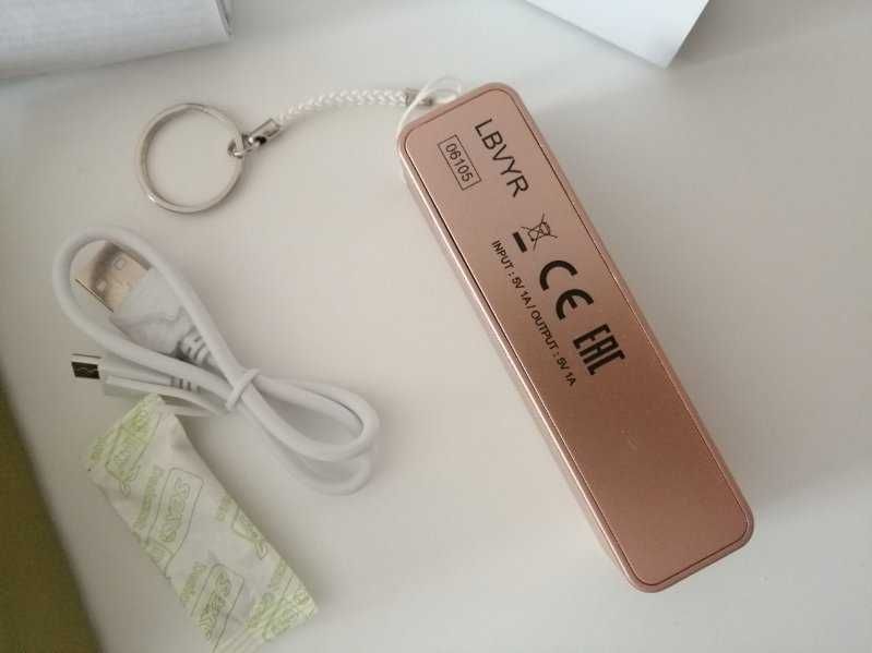 Bateria zewnętrzna (powerbank) z lusterkiem