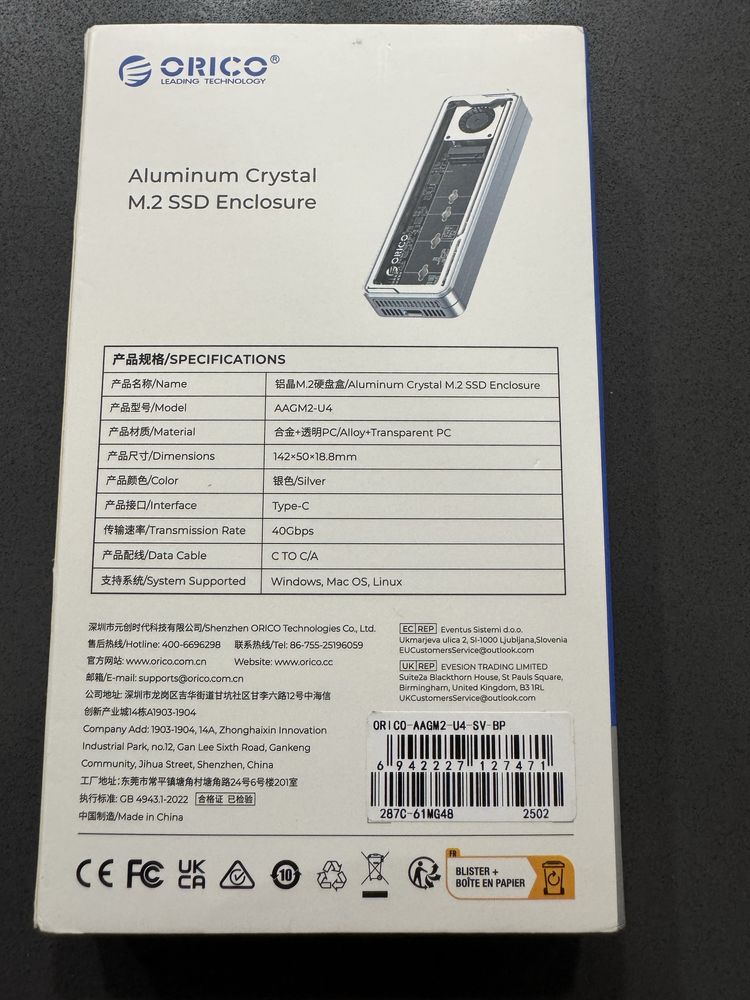 Caixa externa SSD M.2 Nvme Thunderbolt 4 (Orico-AAGM2-U4-SV-BP)