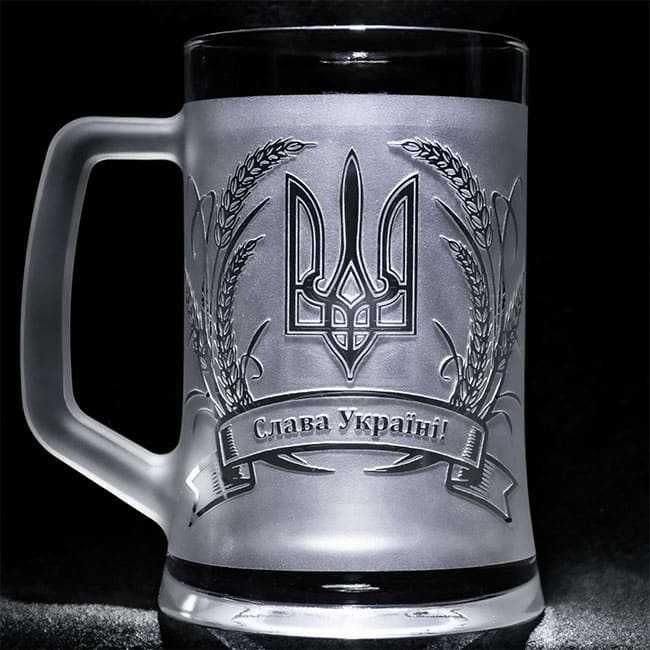Пивной бокал Украина Україна пивная кружка пивний келих для пива