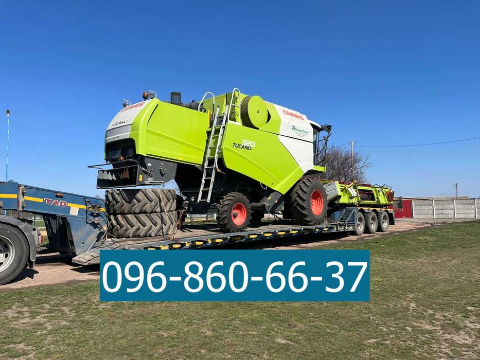 Послуги трала Львів. Перевезення комбайна. Негабаритні перевезення