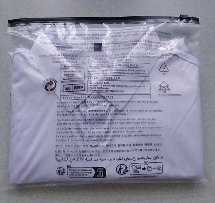 Męska koszula z elastycznego materiału roz. XL