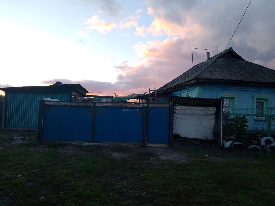 Продажа дома,Кіровоградська область