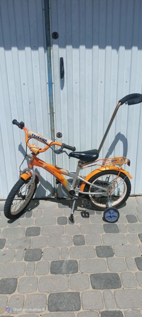 Rowerek dziecięcy Tygrysek