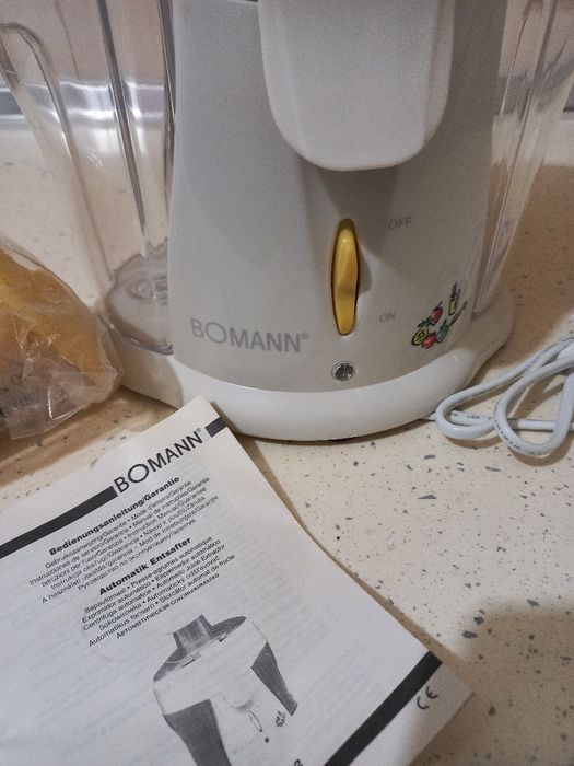 Соковыжималка  на подарок за пол-цены.