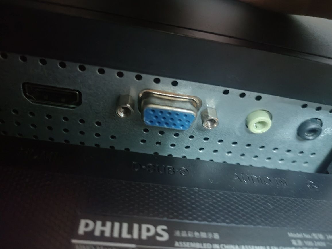 Monitor Philips na części