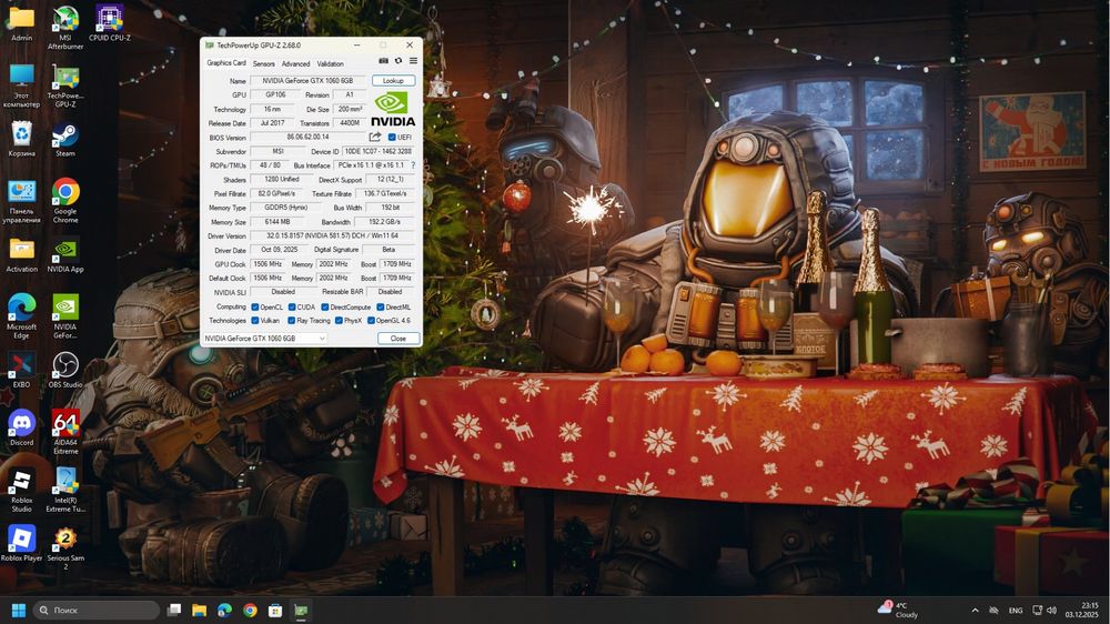 Готовий ПК 6 ядер 12 потоків,Для роботи та ігор ЧИТАЙТЕ ОПИС!!!