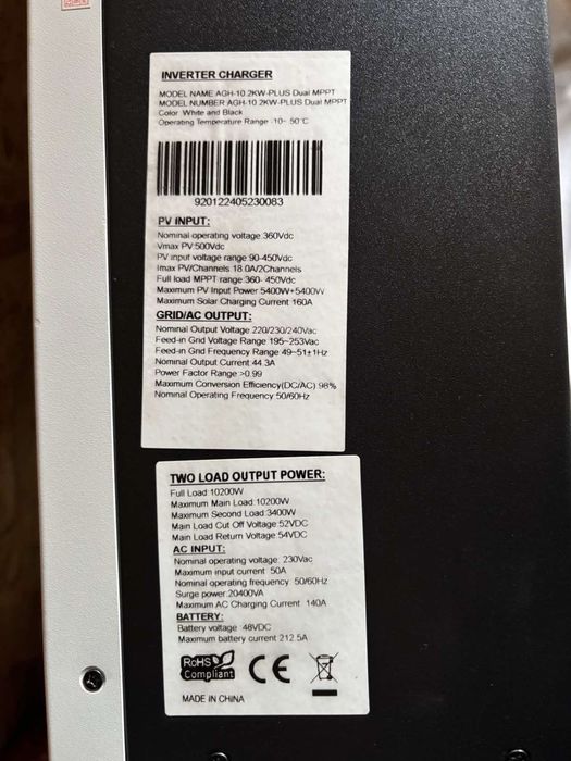 Гибридный инвертор YWJ Power by Daxtromn AGH-10.2KW