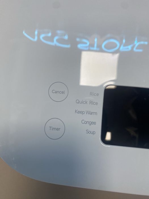 Мультиварка Xiaomi Multifunctional Rice Cooker 4L