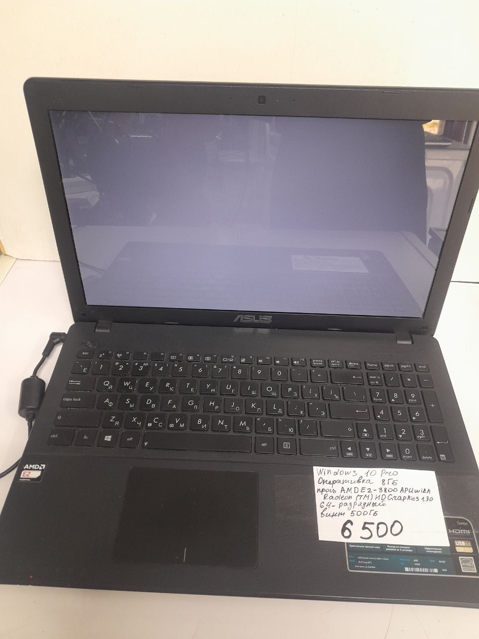 Продам ноутбук Asus