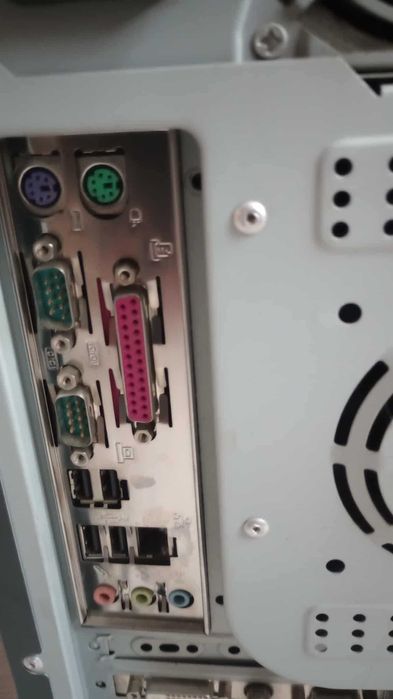 Komputer stacjonarny LG Super Computer