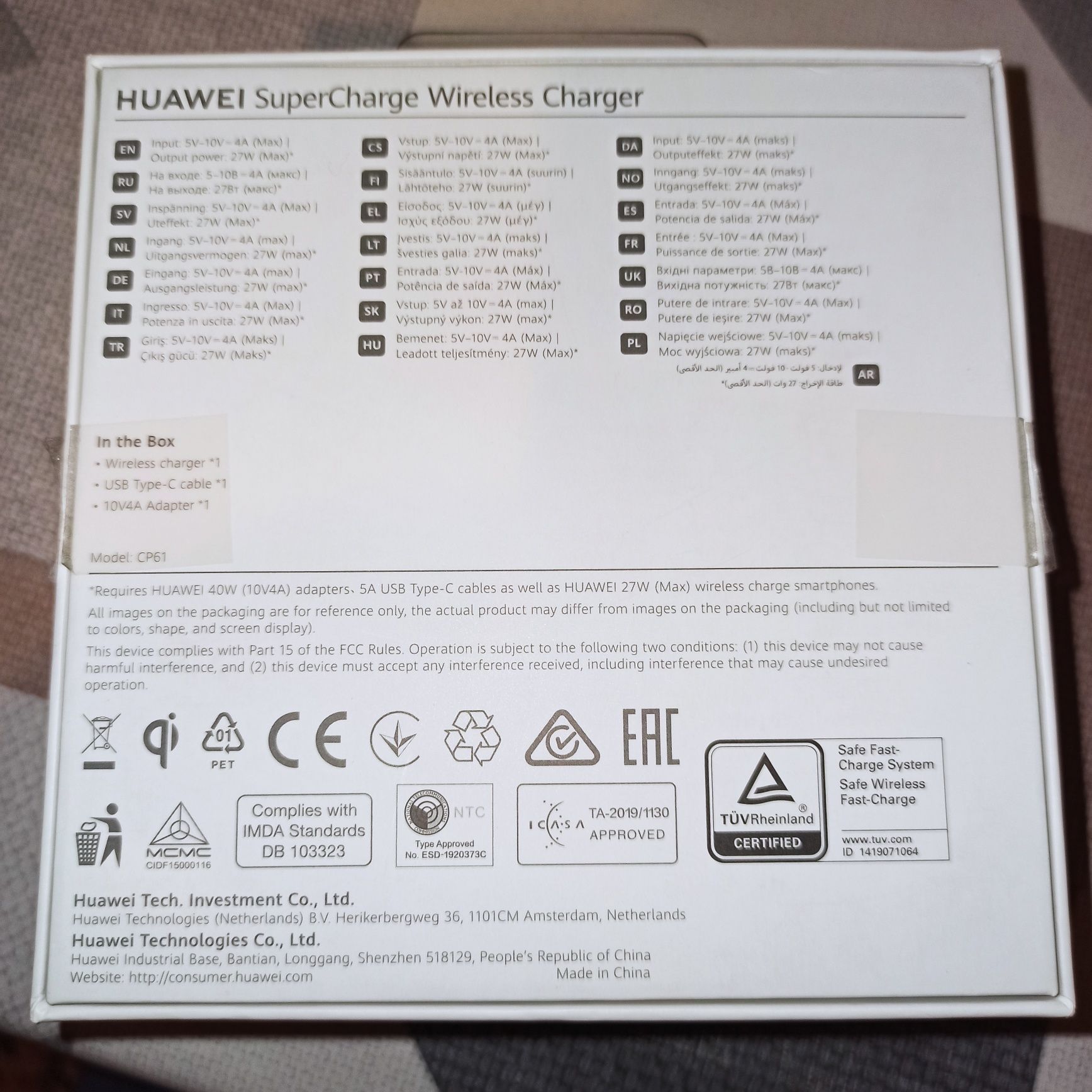 Бездротовий зарядний пристрій Huawei Charge 27W CP61