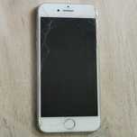 Telefon iPhone 7