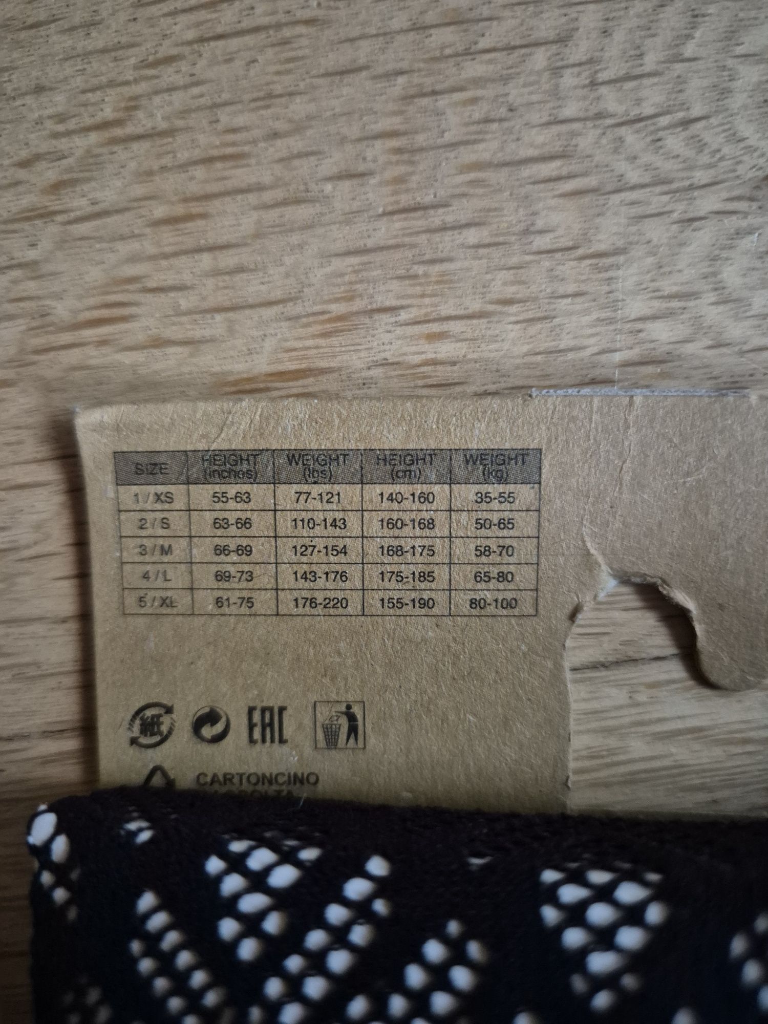 Rajstopy Calzedonia s/m czarne liście rete