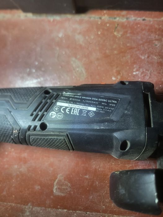 Аккумуляторна болгарами 20в, Дніпро М, як нова!