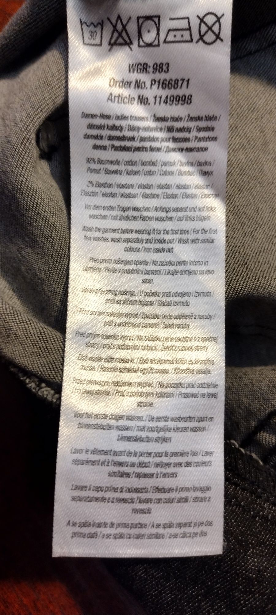 Damskie dżinsy na gumce
