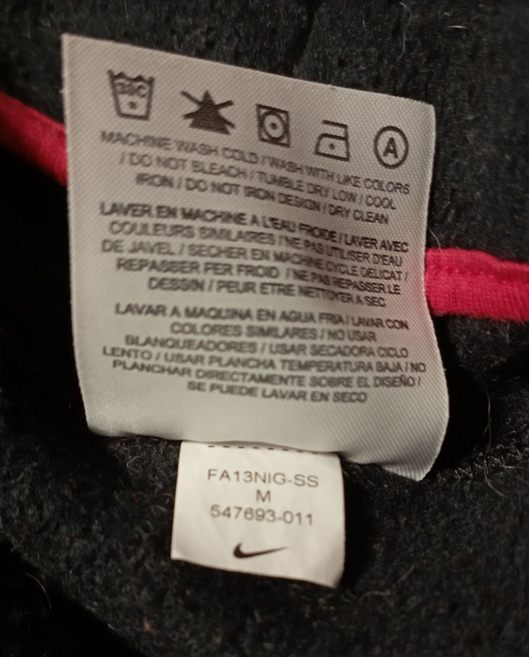 Вінтажний бомбер кофта олімпійка капюшонка Nike Air Jordan Classic Fit