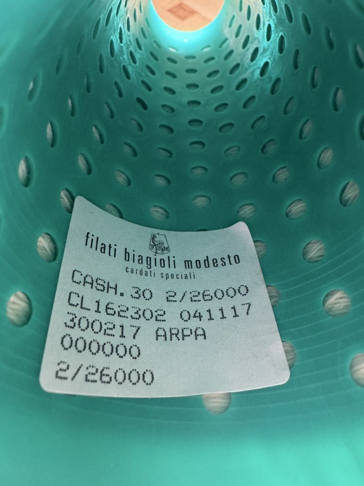 Пряжа Cash30, молочний