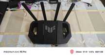 Роутер asus Tuf BE 3600