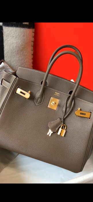 Torebka skórzana 30 cm