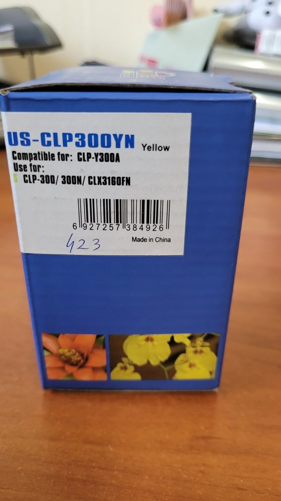 Toner  do drukarki laserowej  CLP300