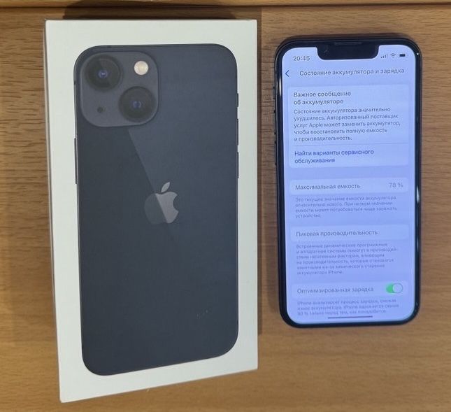 Apple IPone 13 mini