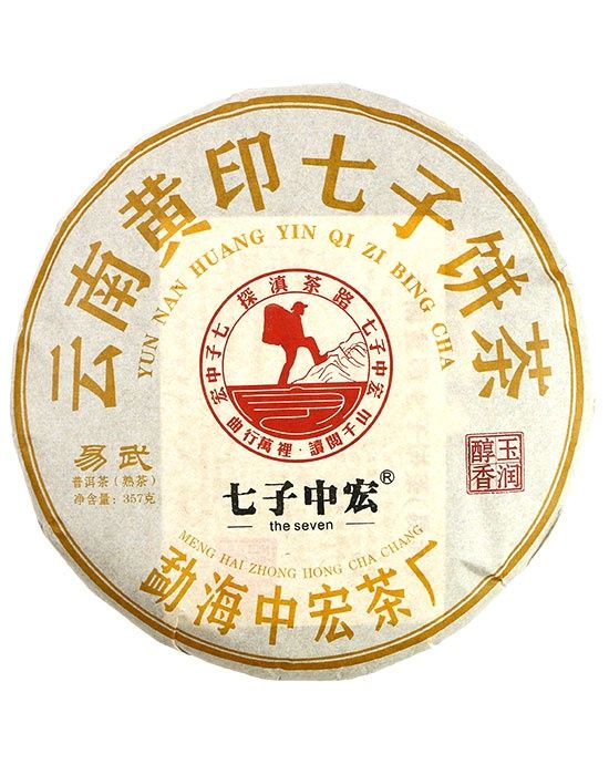 Шу пуэр / пуер "Менхай" 2010 года 357 грамм