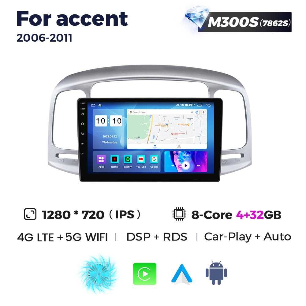 Штатна магнітола Hyundai Accent android GPS навігація хюндай акцент