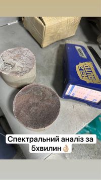 Скупка Катизаторов Выкуп сажевых фильтров продать катализатор