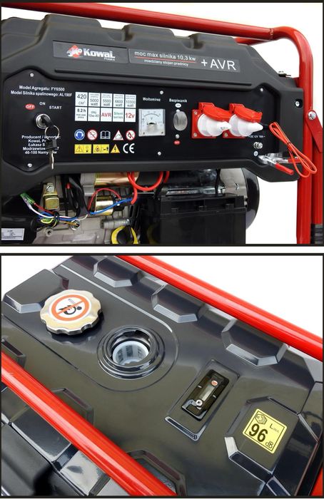 Генератор бензиновий