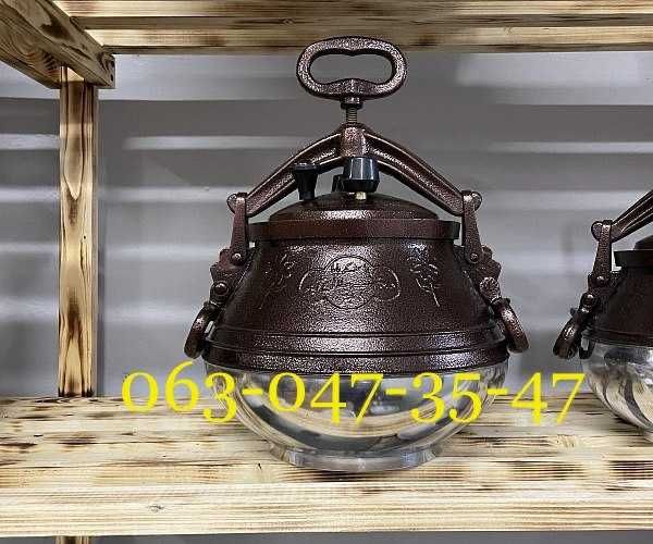 Афганский казан, Афганський казан. Привезені з Афганістану 100% Якість