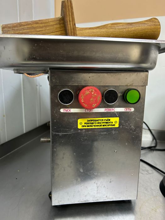 Мясорубка промышленная