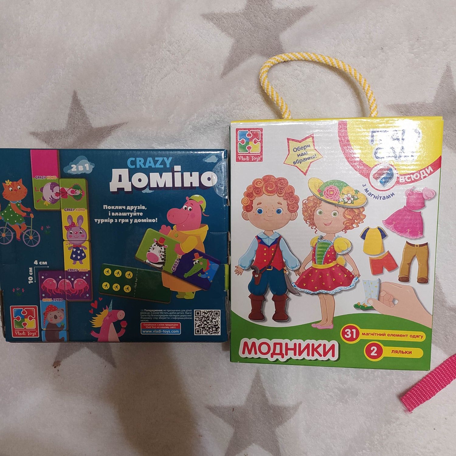 Игровой набор Play-doh веселая фабрика. Формочки. Домино Vladi Влади.