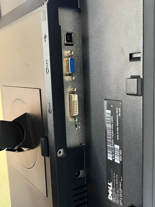 Монітор Dell P2311hb