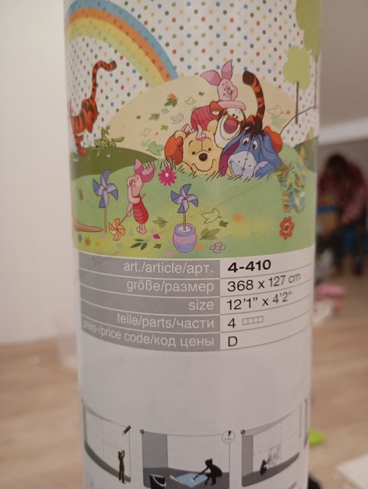 Papel autocolante de parede com motivos infantis